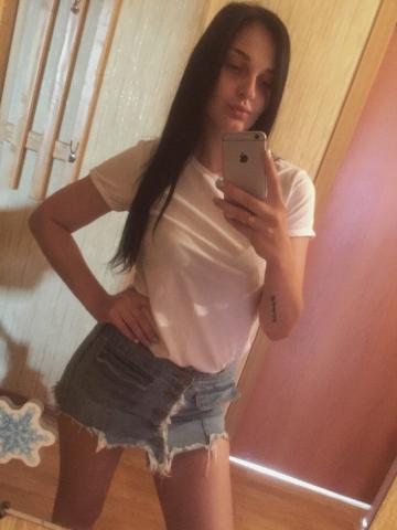 Софа